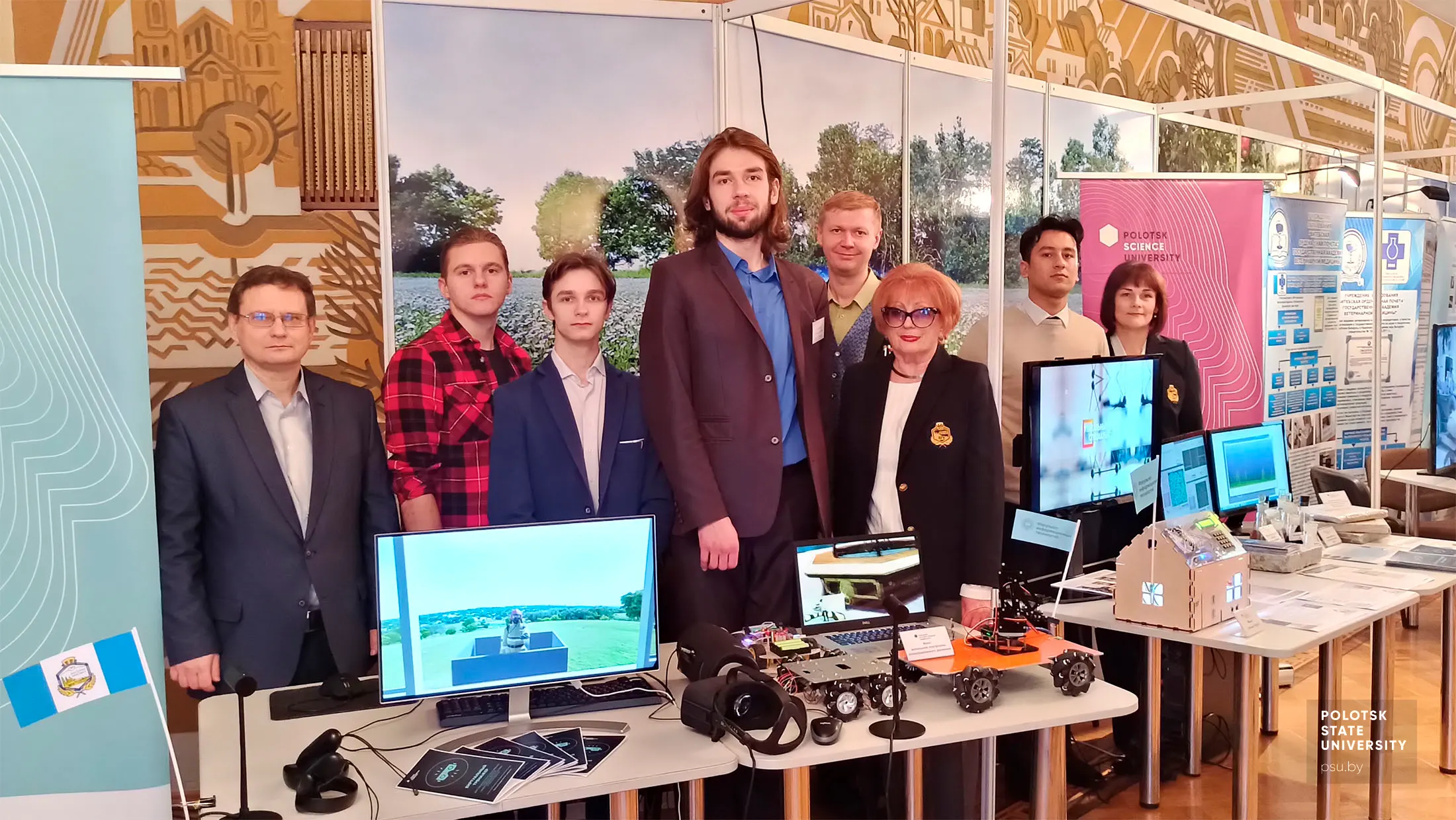 ПГУ на IX Международном экономическом форуме «Инновации. Инвестиции. Перспективы»