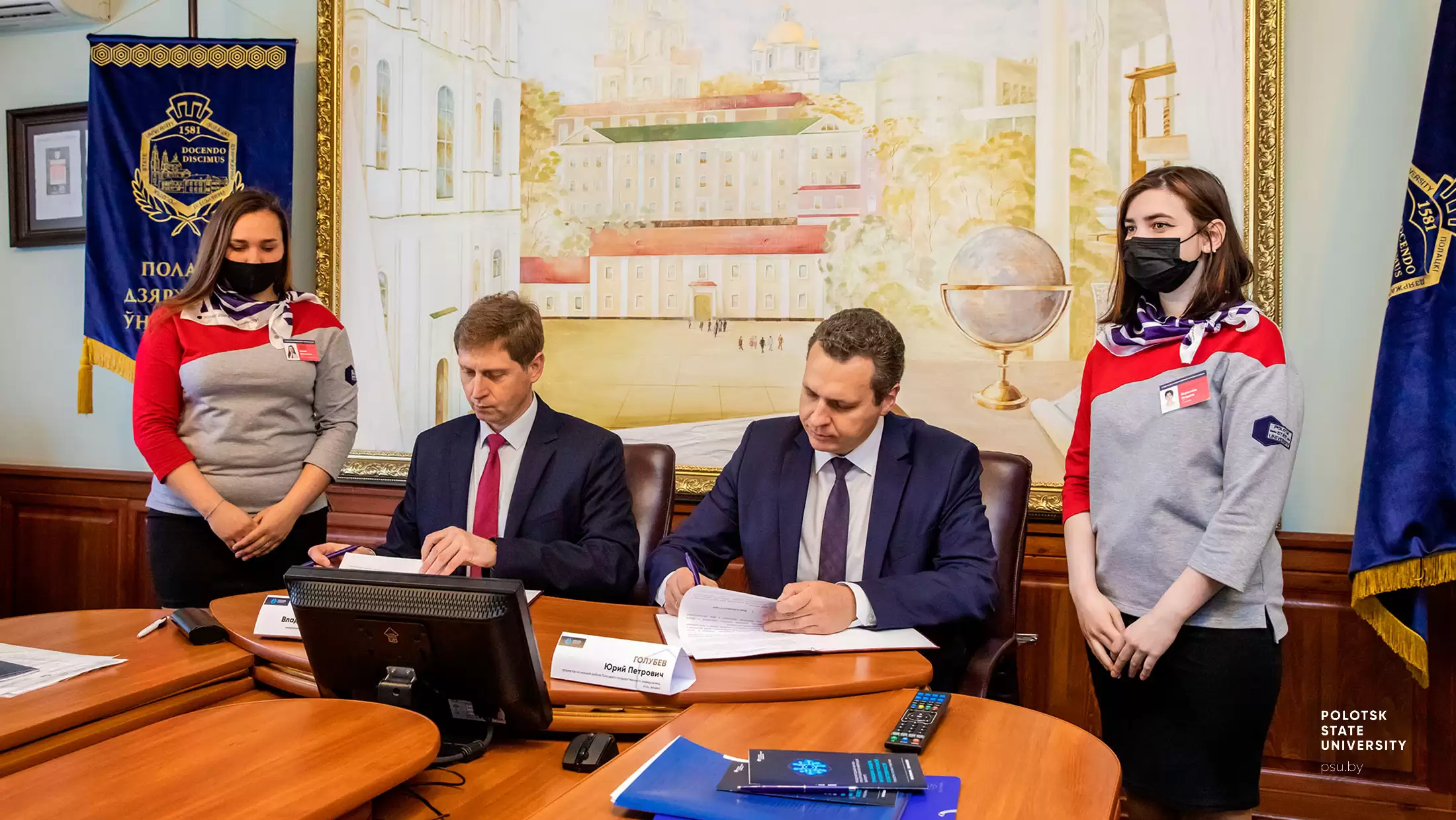 В ПГУ открыли Центр поддержки технологий и инноваций