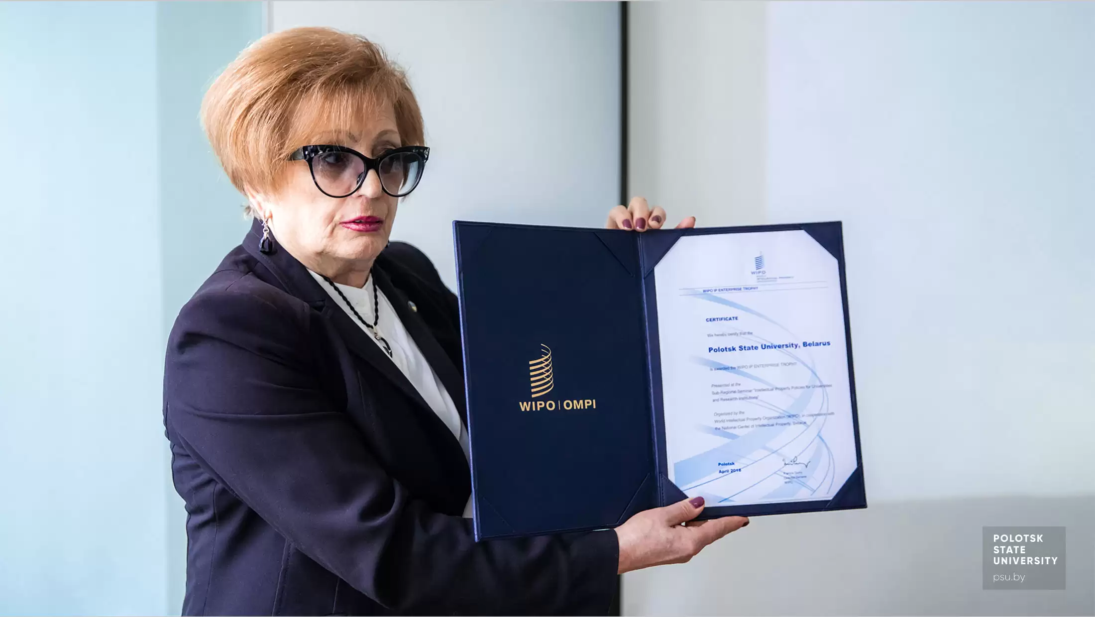 Татьяна Васильевна Гончарова