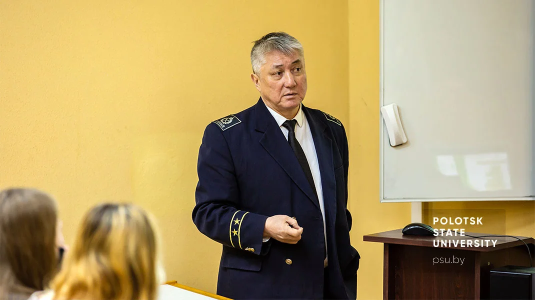Лекция М.Г. Мустафина для студентов-геодезистов
