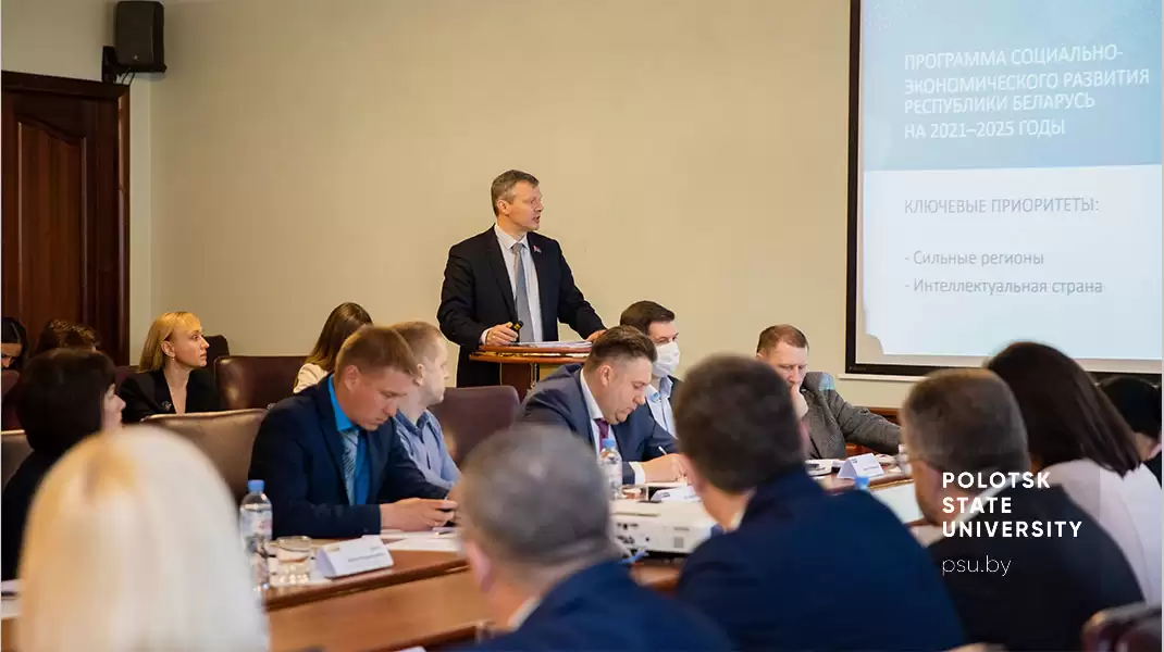 Доклад О.А. Романова