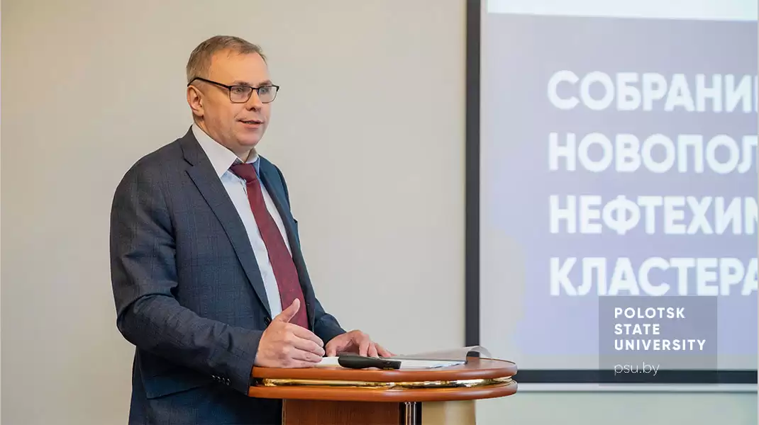 Доклад генерального директора ОАО «Нафтан» А.В. Сойко Доклад А.В. Сойко