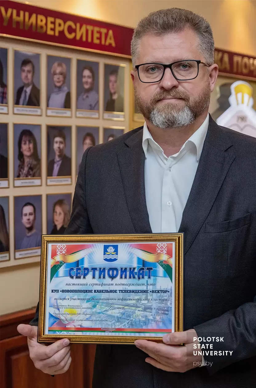 Резидент ИПННК