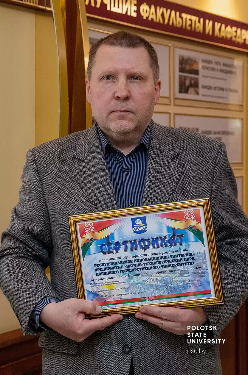 Новые резиденты ИПННК Резидент ИПННК