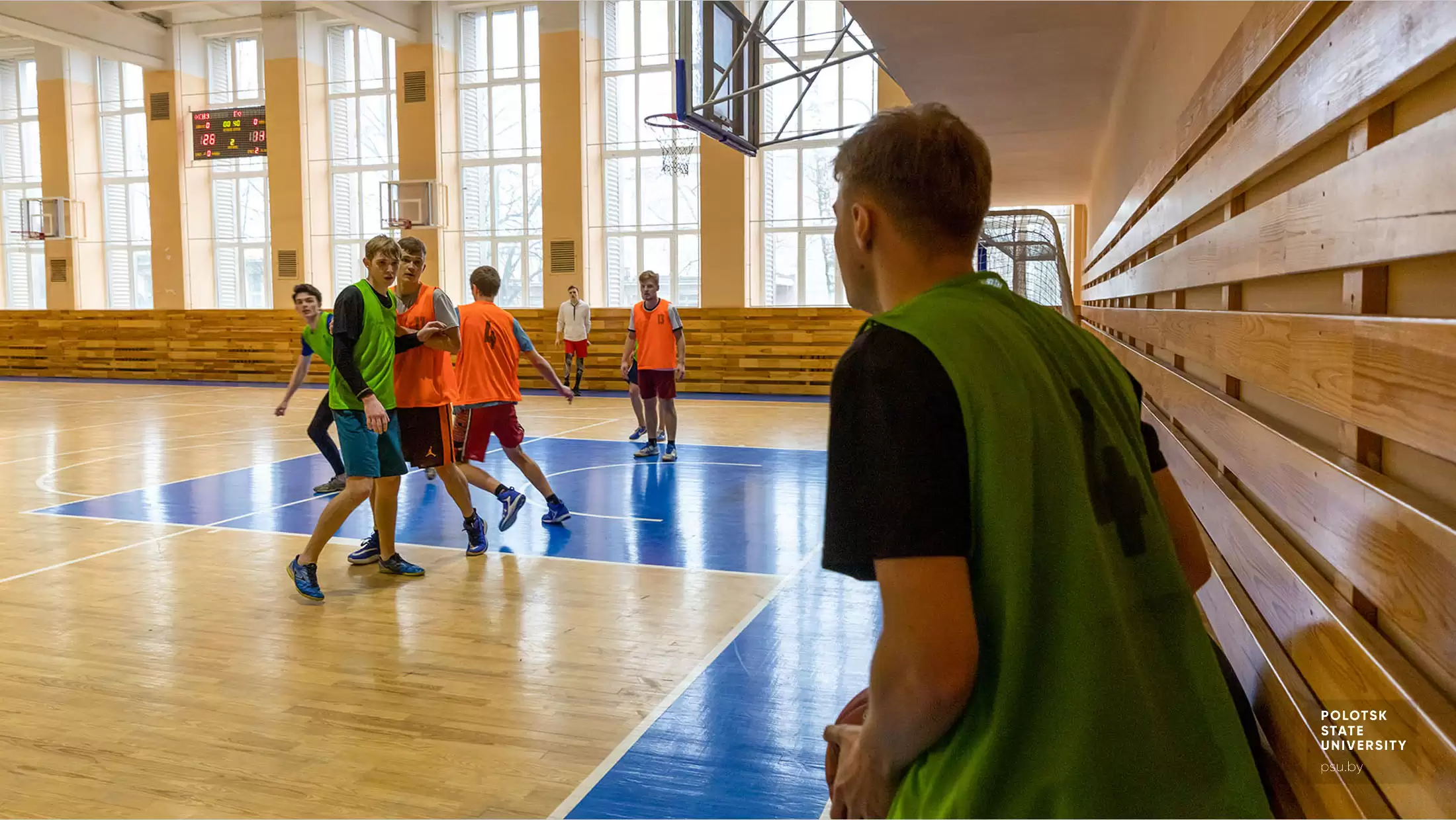 Соревнования по баскетболу в программе круглогодичной спартакиады ПГУ