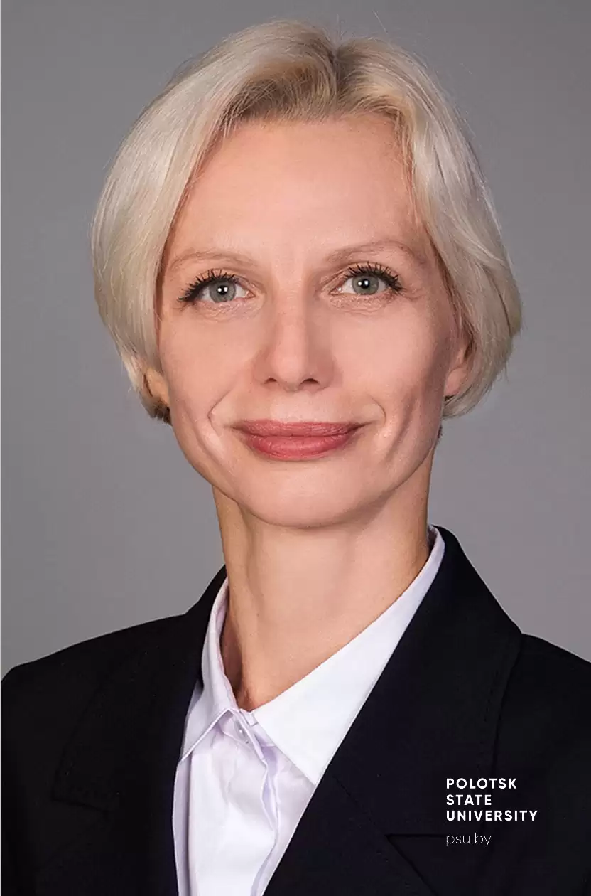Голубева Оксана Валерьевна