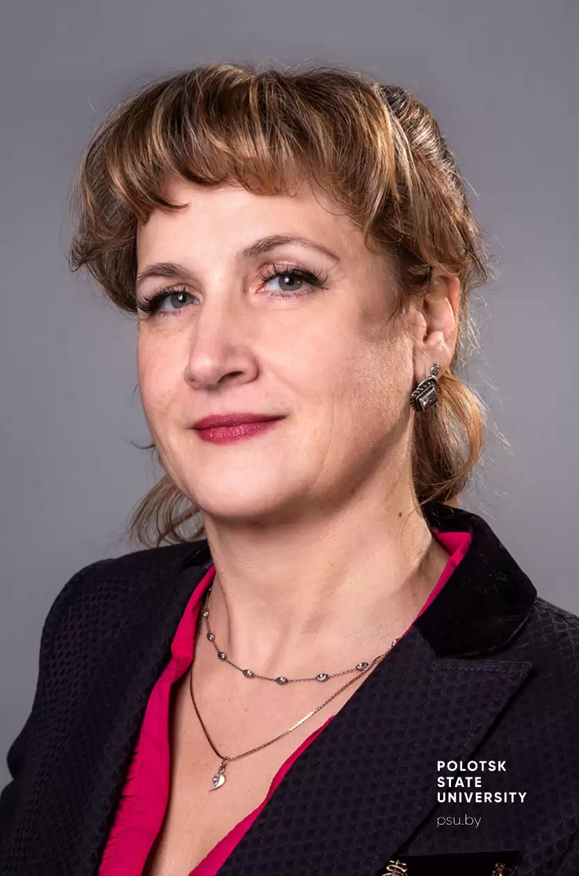 Кремнёва Елена Геннадьевна