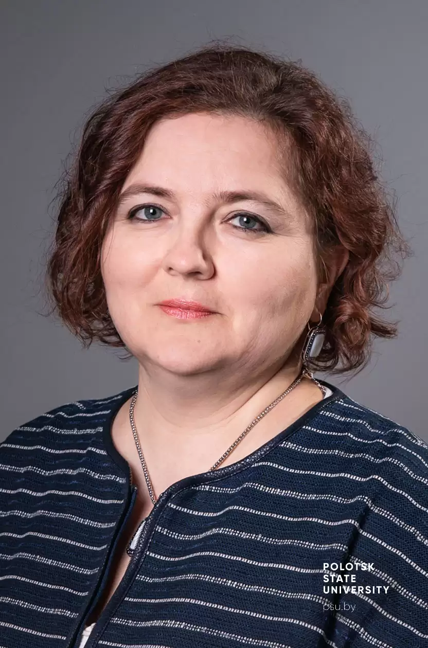 Бурачёнок Ирина Брониславовна
