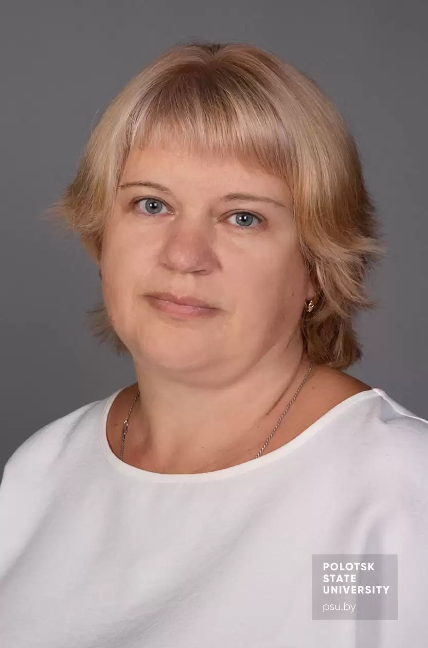 Молоток Елена Васильевна