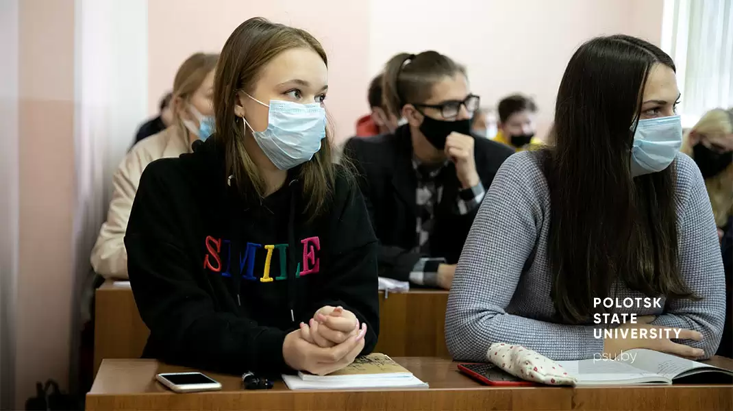 Студенты ИСФ
