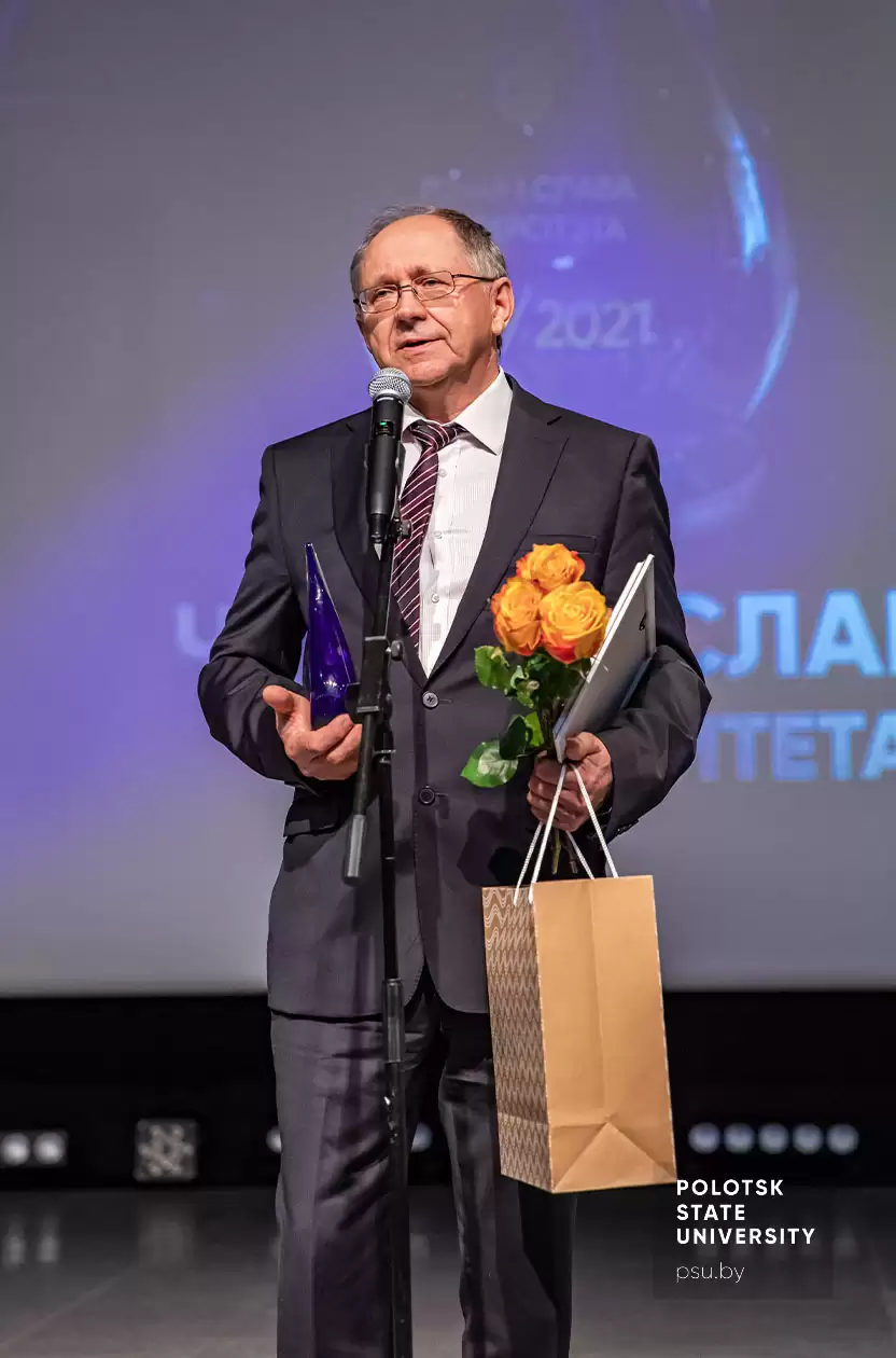 Дмитрий Николаевич Лазовский