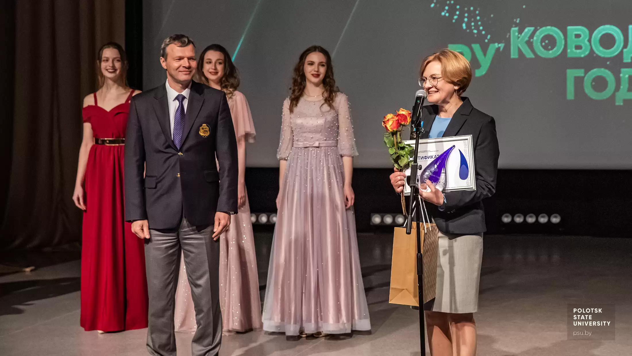Галина Вячеславовна Полякова