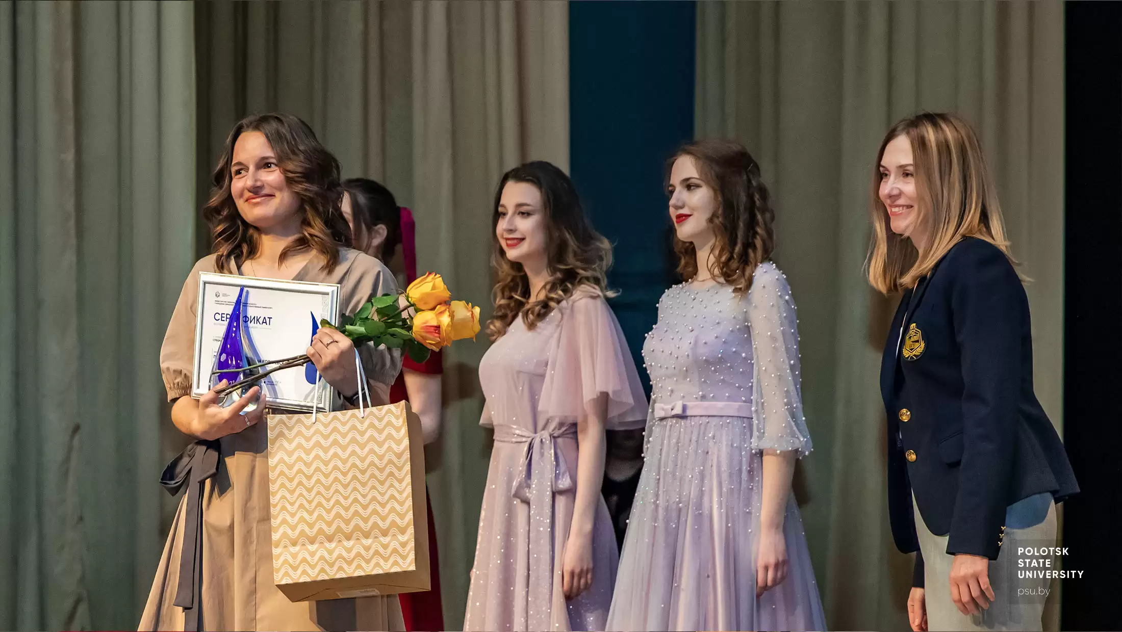 Полина Александровна Косаревская