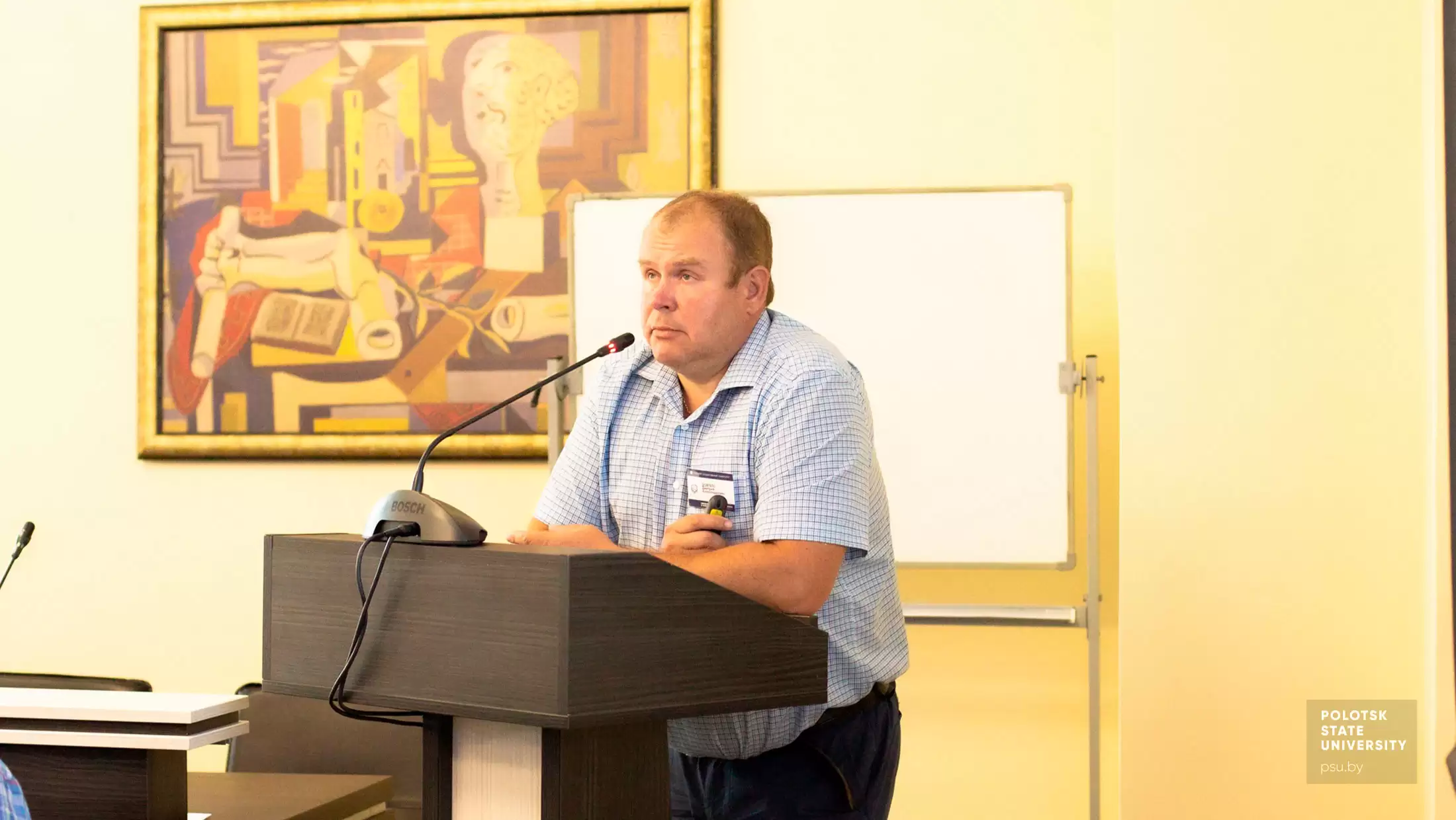 Дмитрий Александрович Довгяло