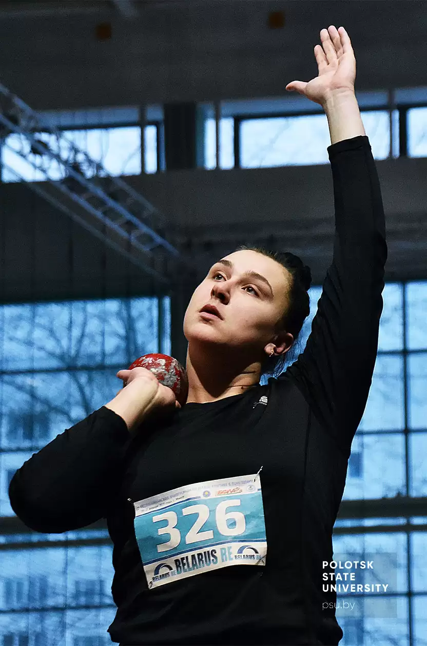 Алина Булыго (19-ФС) Алина Булыго