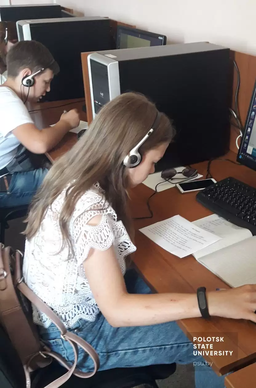 Занятия Летней лингвистической школы