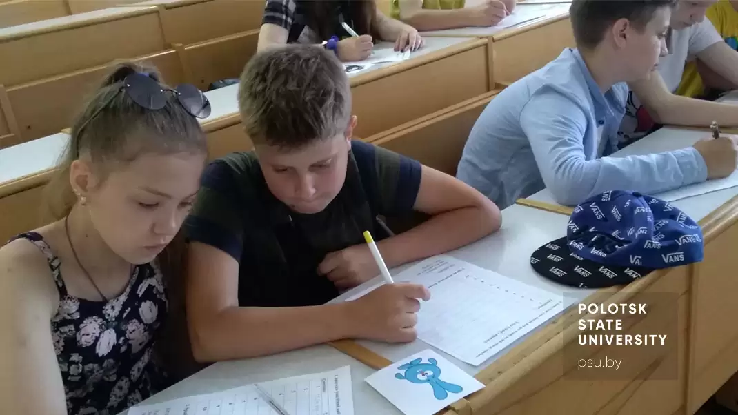 Занятия Летней лингвистической школы