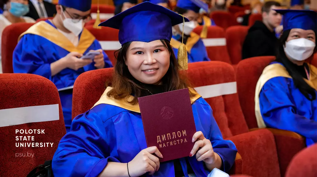 vypusk magistrantov knr 2 1