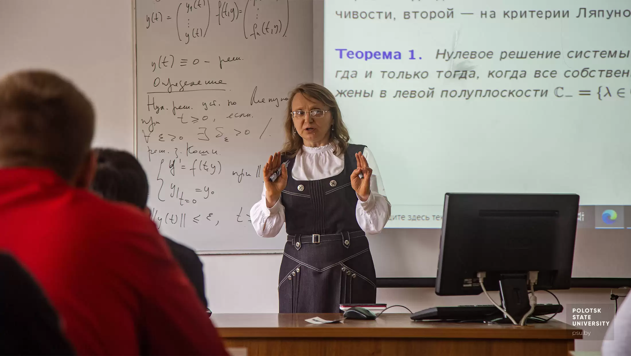 Инесса Изотовна Матвеева