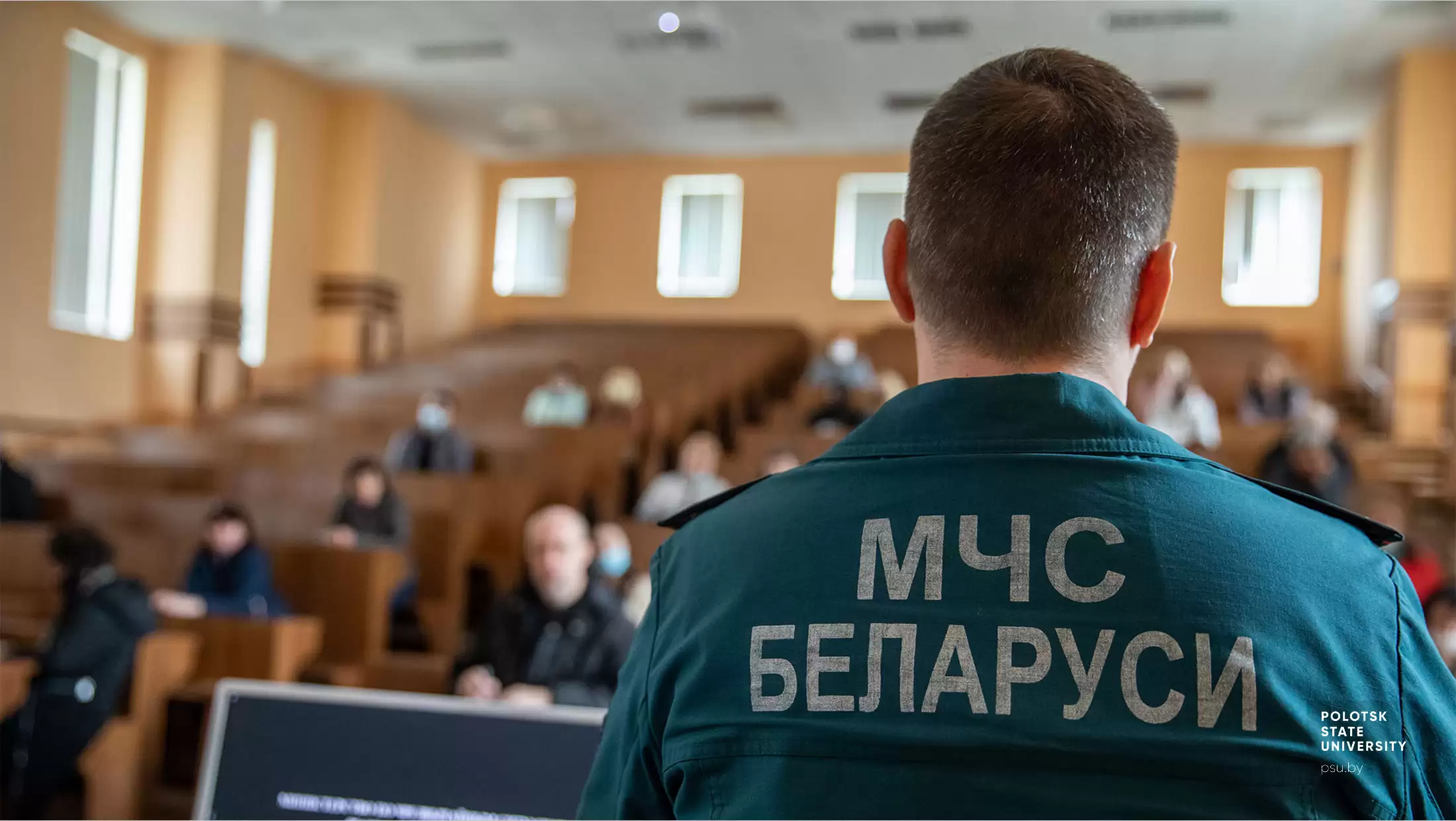 Встреча с Р.В. Воронцовым