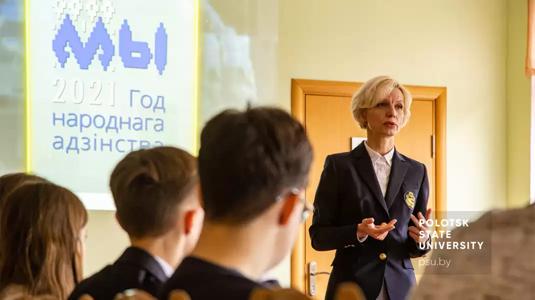 Оксана Валерьевна Голубева