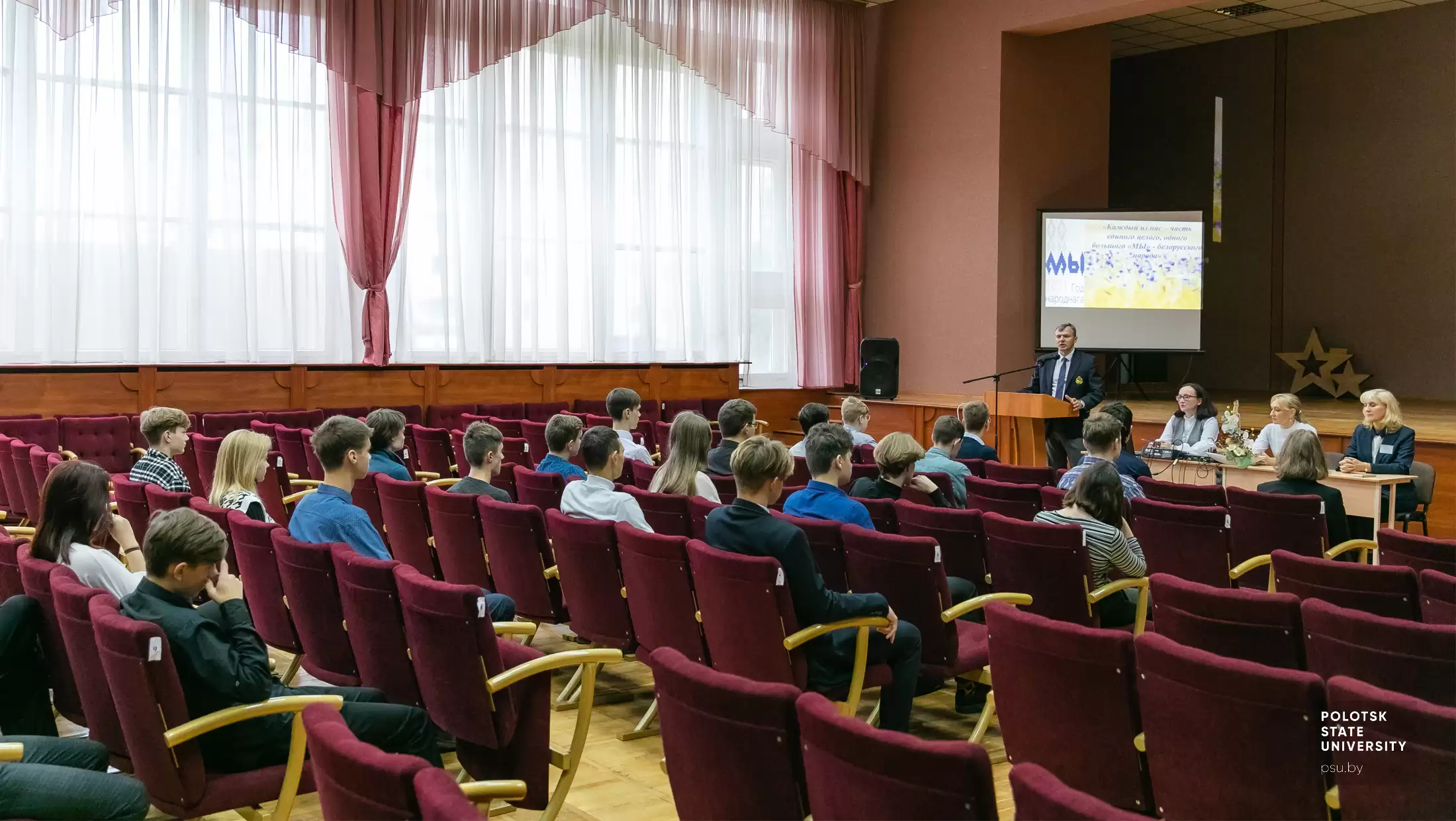 О.А. Романов на уроке патриотизма в лицее г.Новополоцка