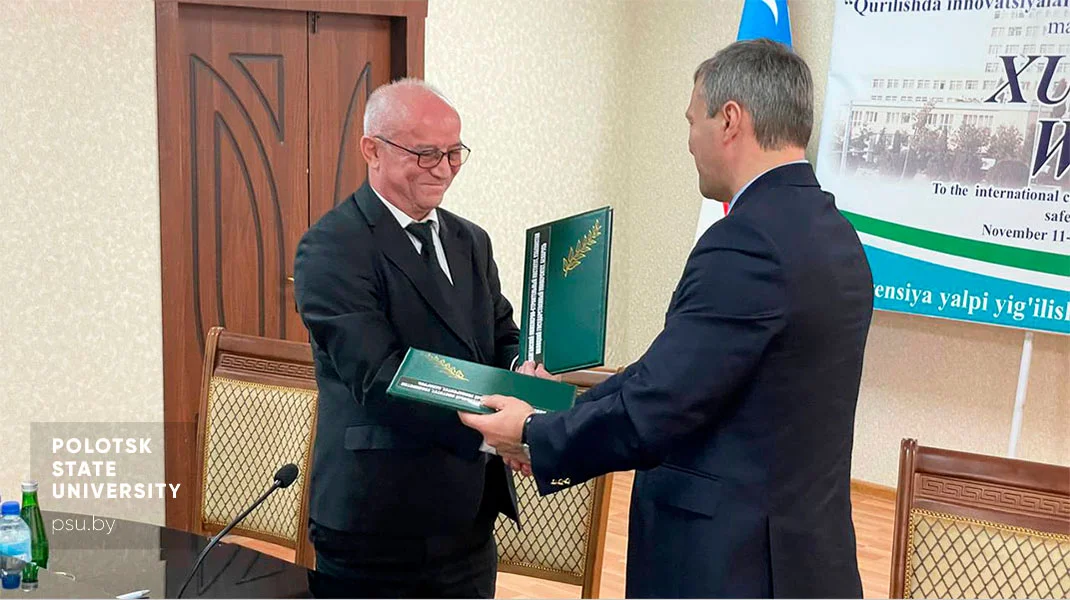 Подписание меморандума о сотрудничестве