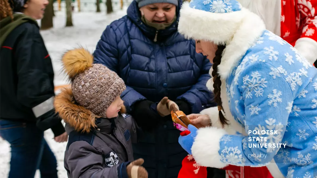 Новогодняя благотворительная акция «Наши дети» в&nbsp;Центре коррекционно-развивающего обучения и реабилитации г.Новополоцка