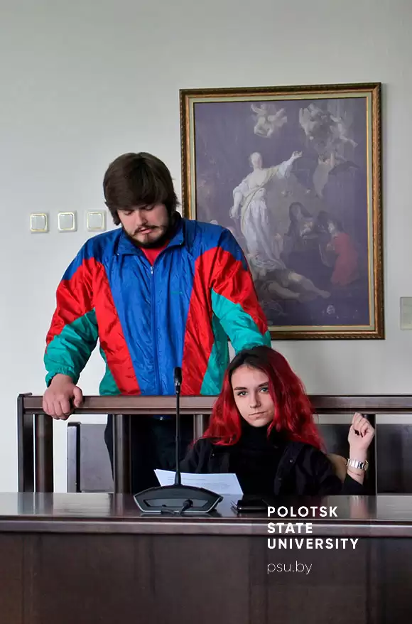Судебное заседание