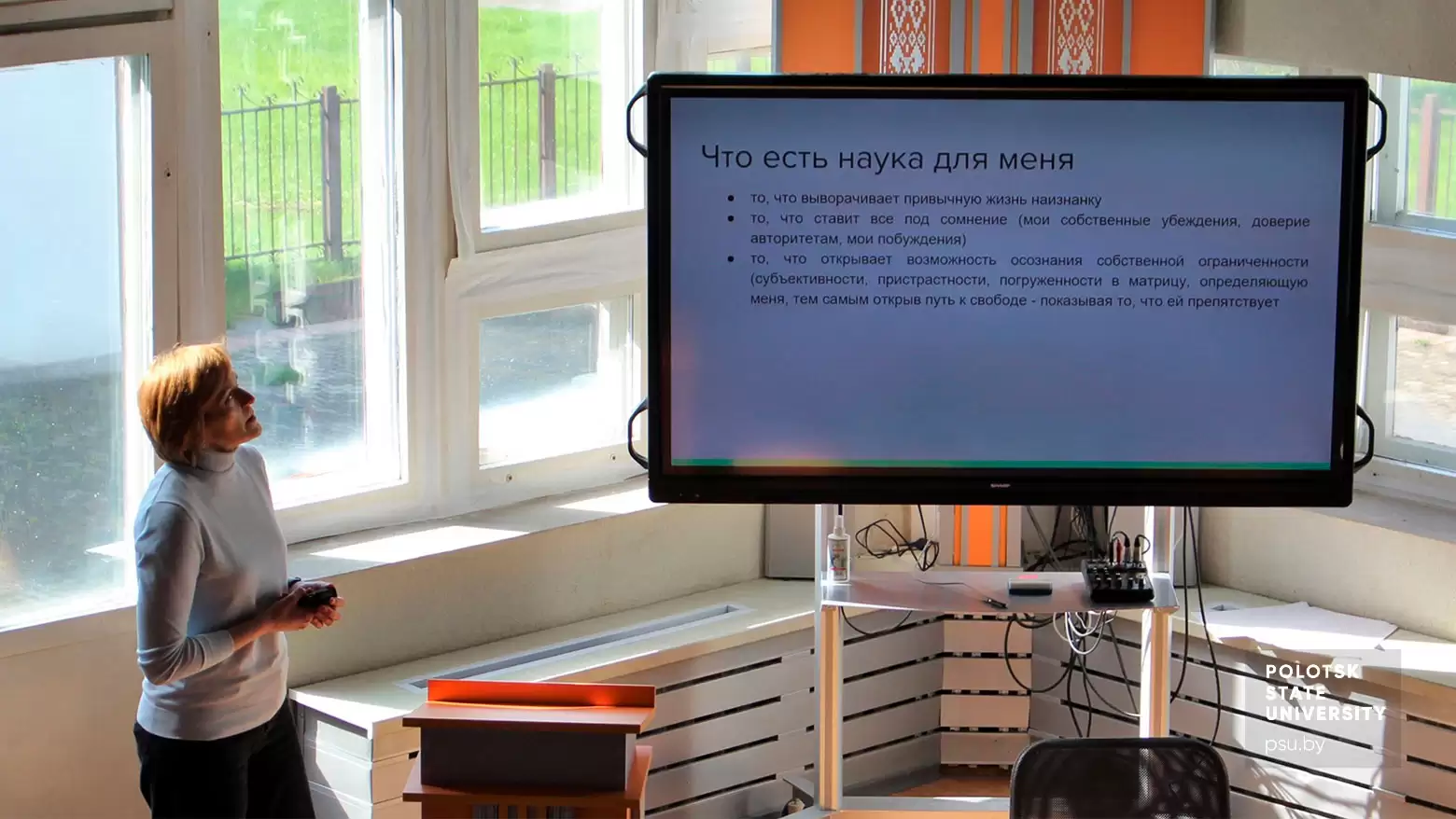 Ю.Л. Приколотина
