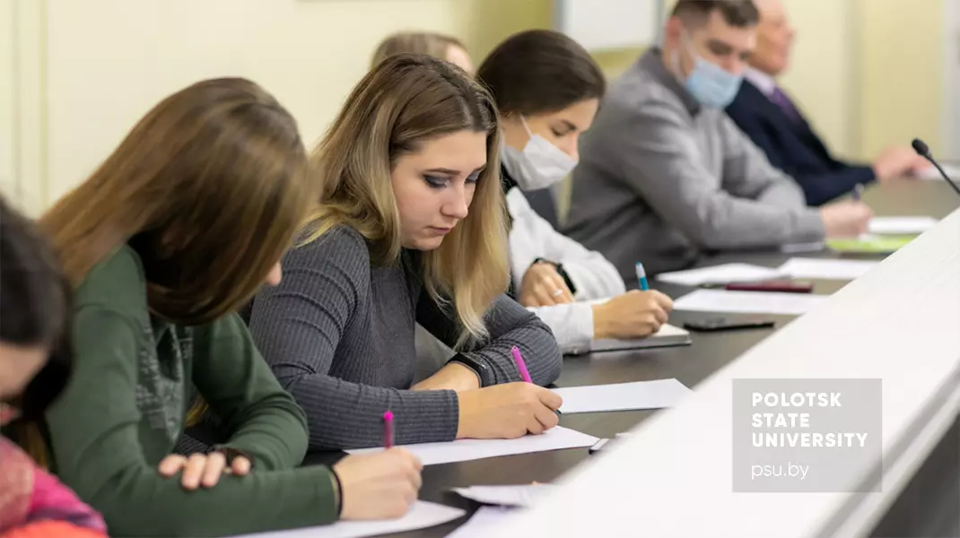 nauch prakt semin molod uch 2 1