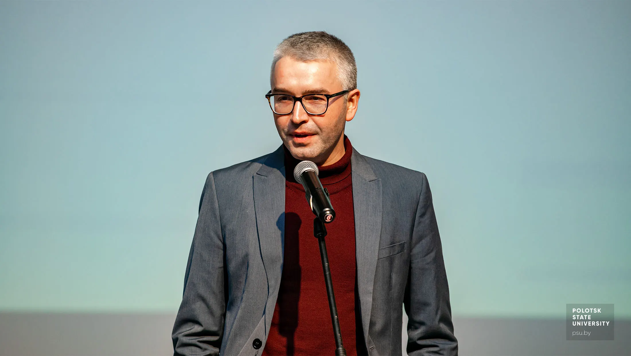 Алексей Леонидович Радюк, заместитель декана юридического факультета Алексей Леонидович Радюк