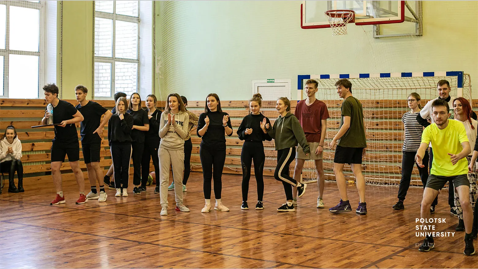 Спортландия Спортландия
