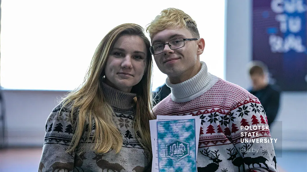 ЗАГС ЮФ: Жених и невеста ЗАГС ЮФ: Жених и невеста