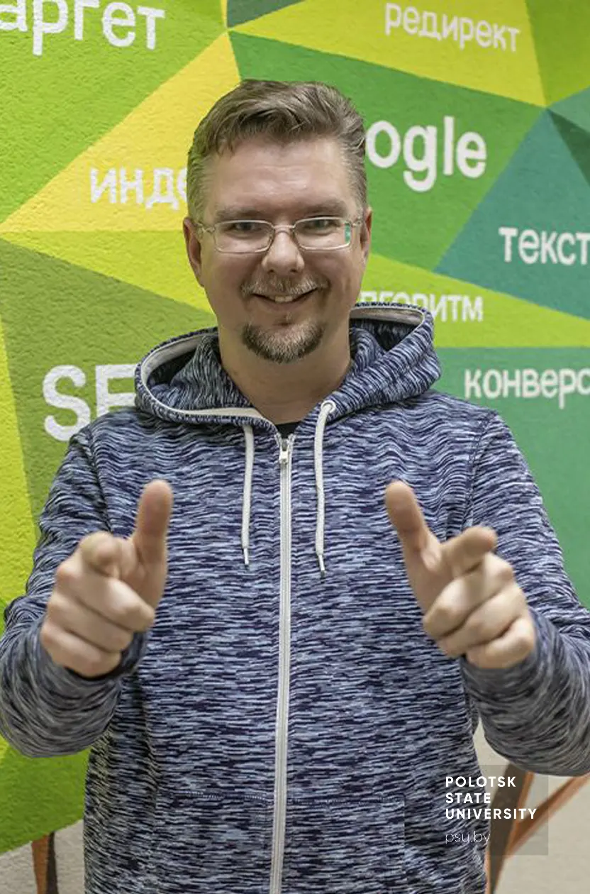 Сергей Кузьменко - ведущий спикер Webcom Academy
