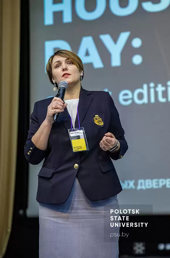 Н.А. Борейко, проректор по учебной работе