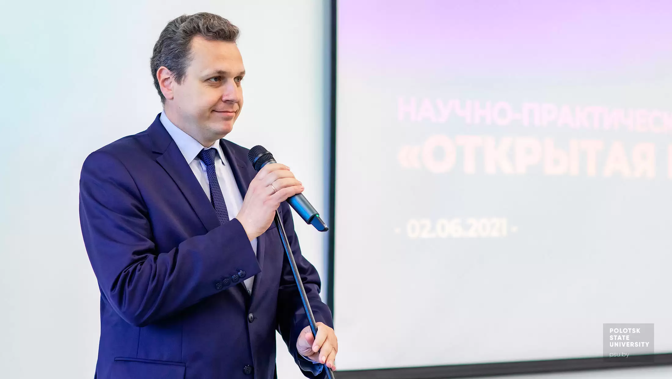 Юрий Петрович Голубев