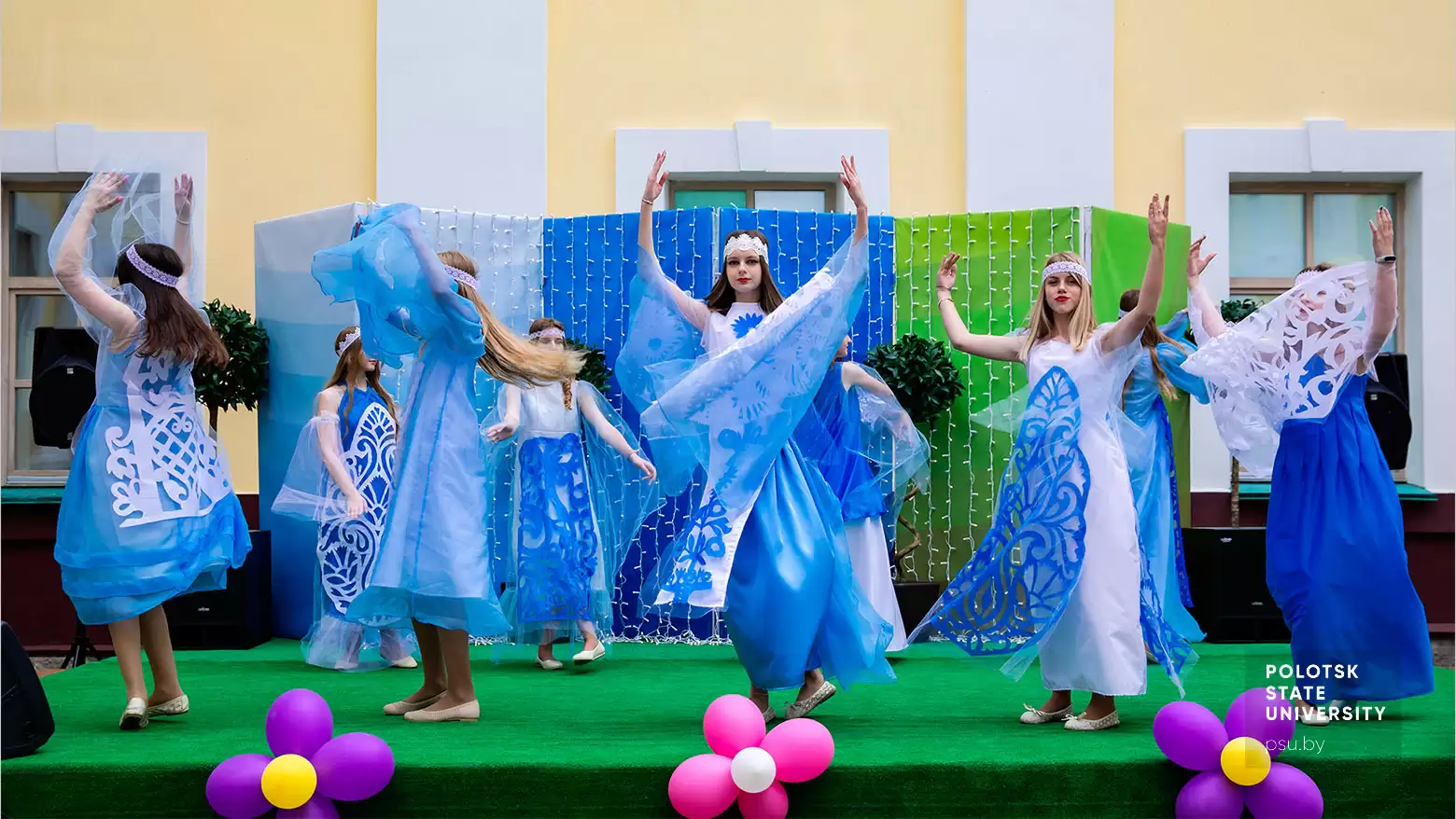 танцы
