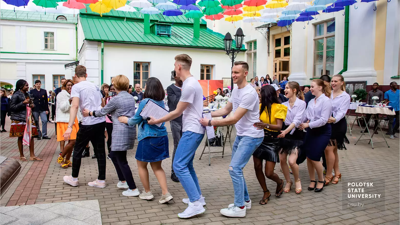 Урок танцев