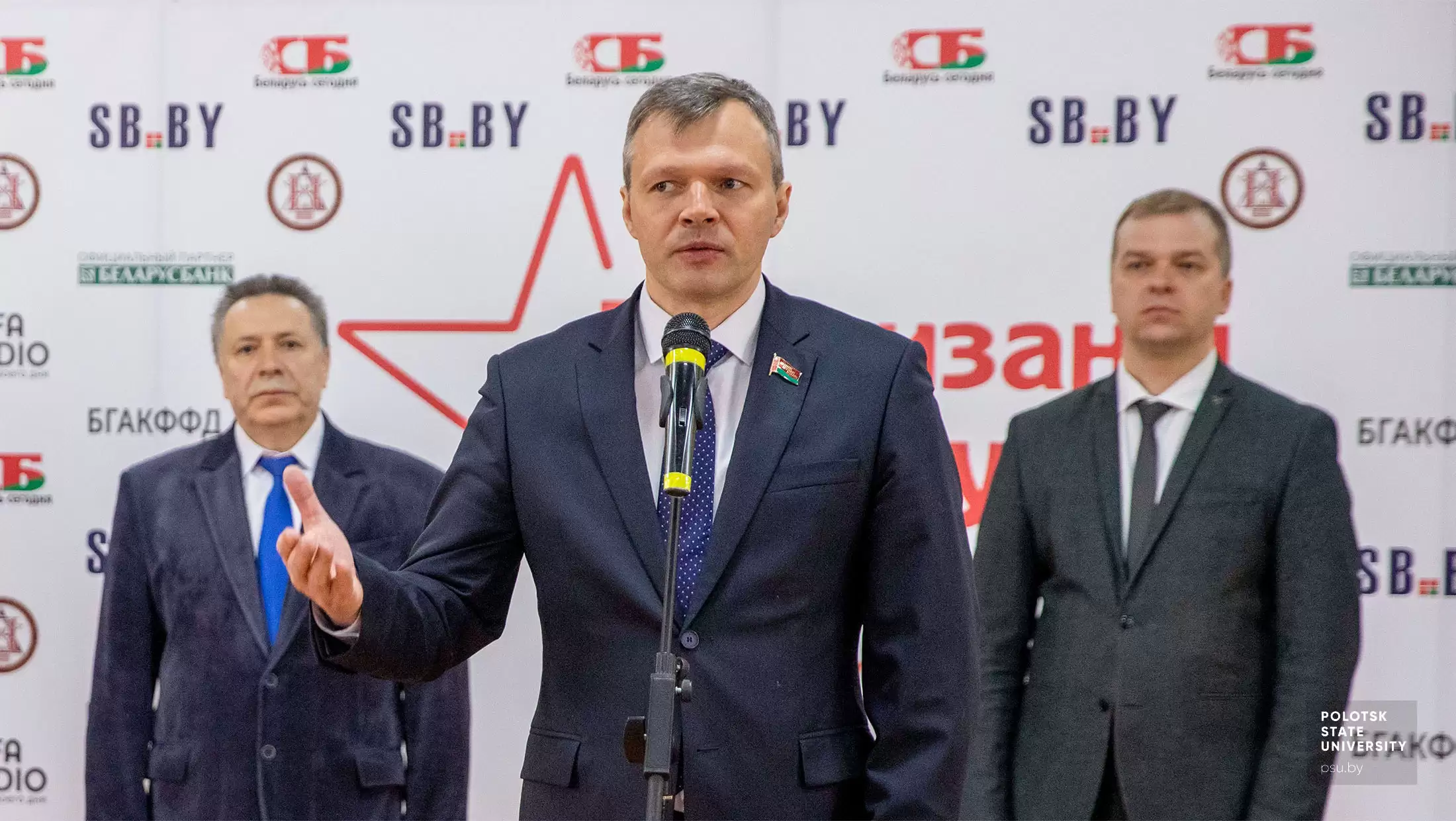 Ректор университета Олег Александрович Романов Олег Александрович Романов