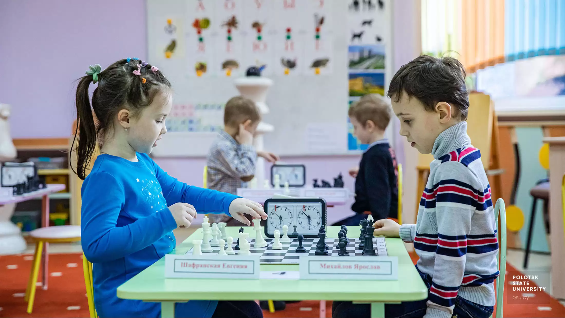 Шахматная партия между Шафранской Евгенией и Михайловым Ярославом