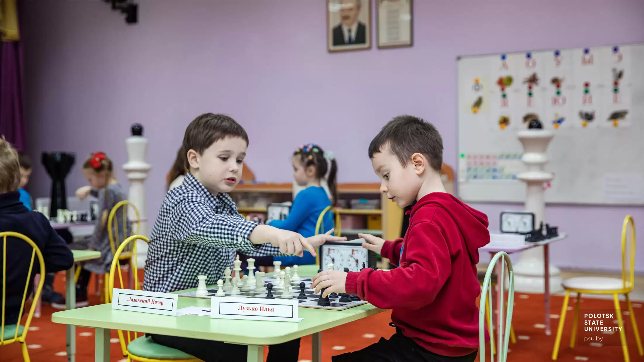 Шахматная партия между Лазовским Назаром и Лузько Ильей