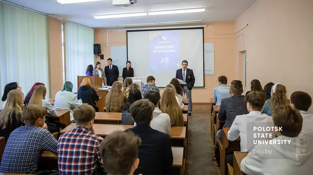 Собрания первокурсников по факультетам