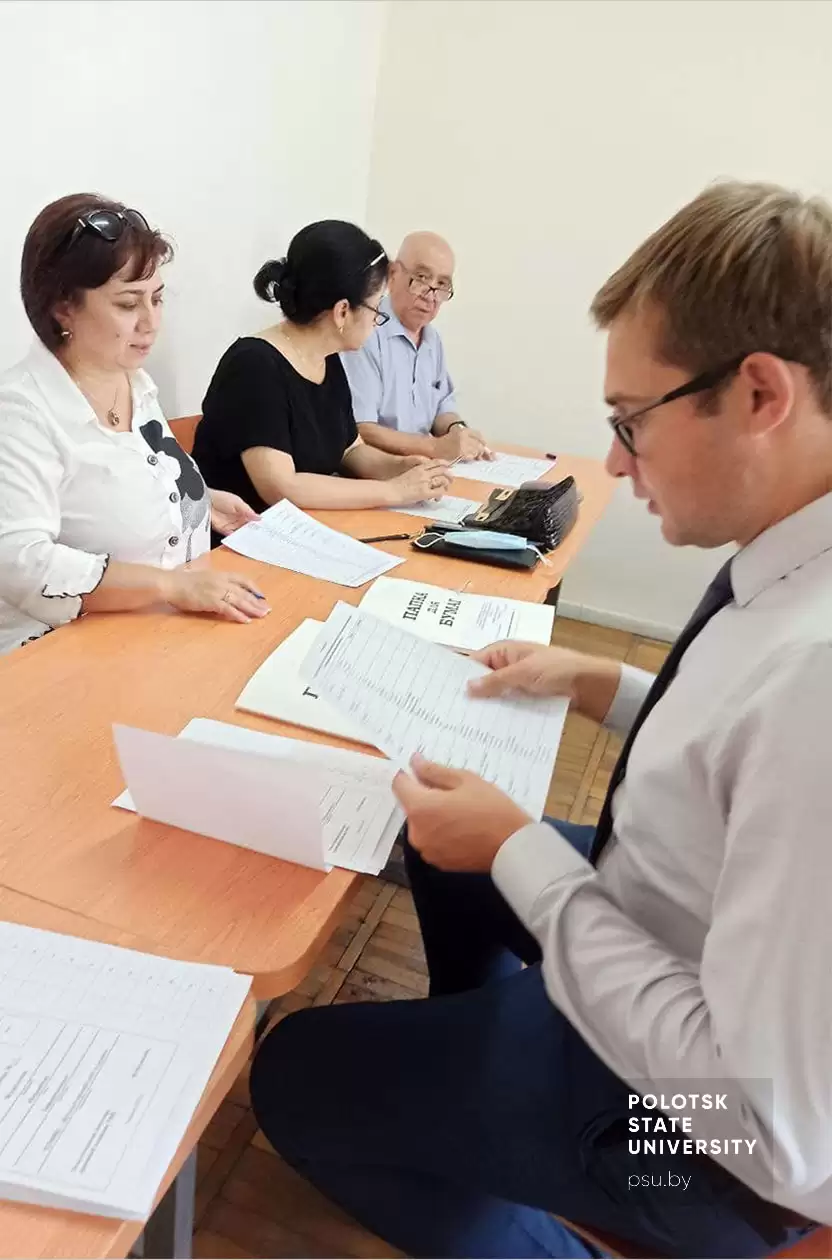 Магалинский Игорь Владимирович и представители ТФИ