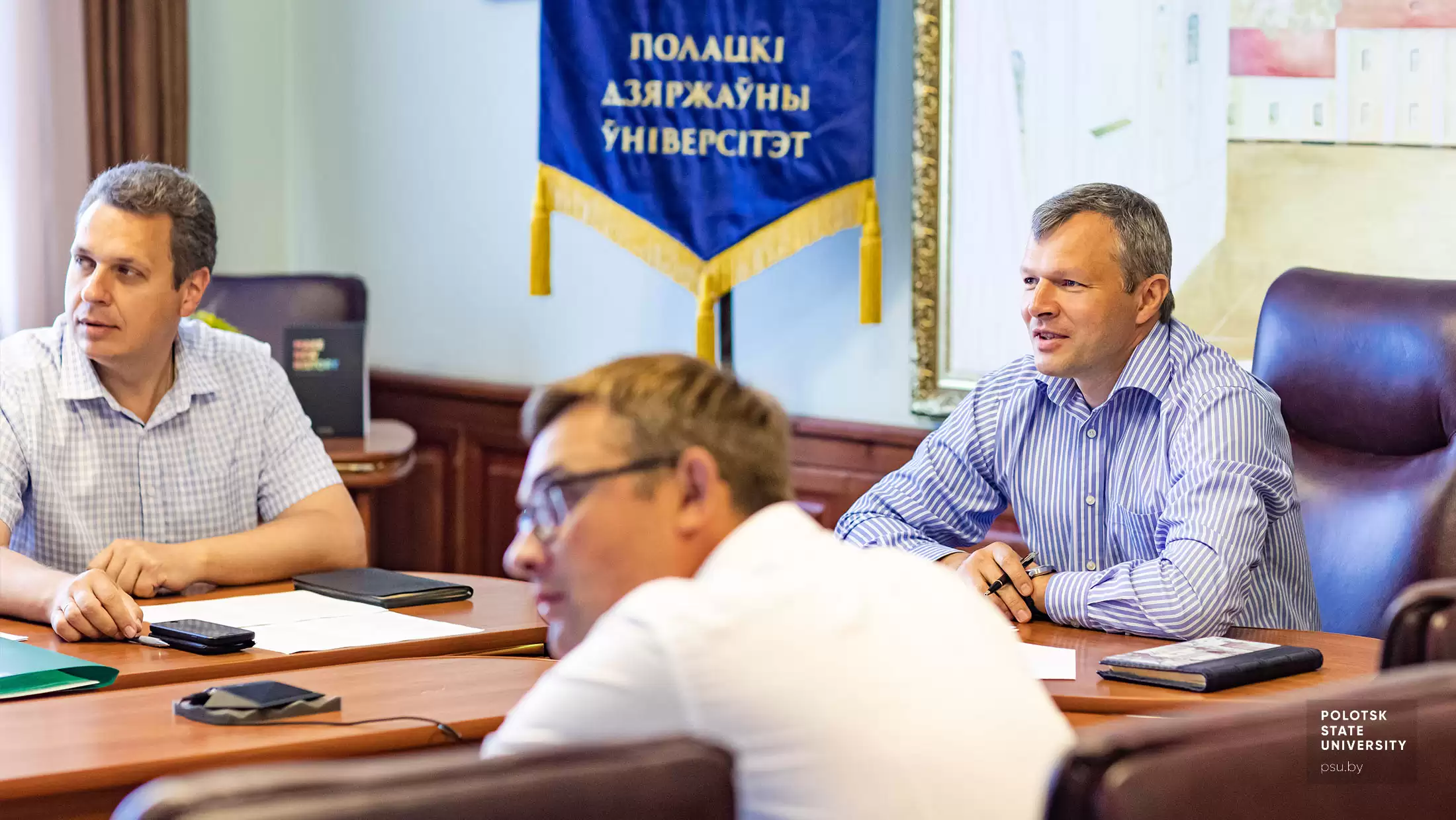 Онлайн конференция с ТФИ