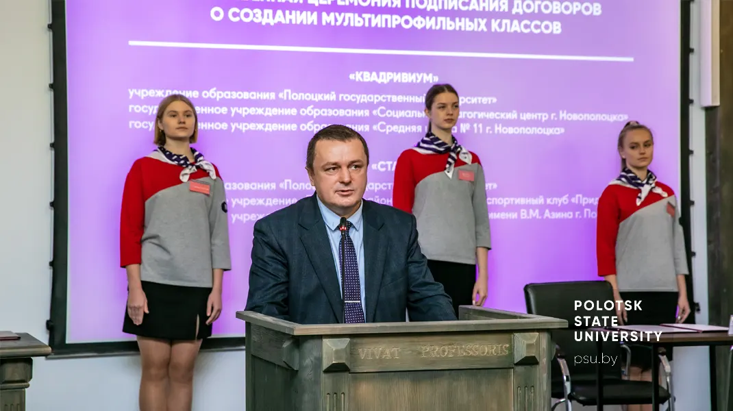 Булах Геннадий Иванович