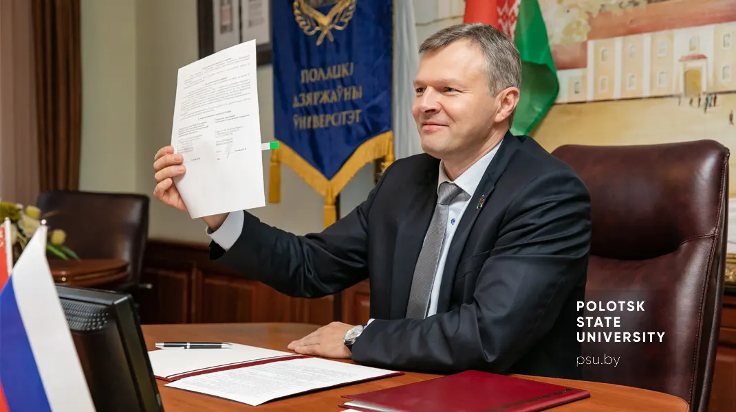 О.А.Романов podpis soglash 3 2