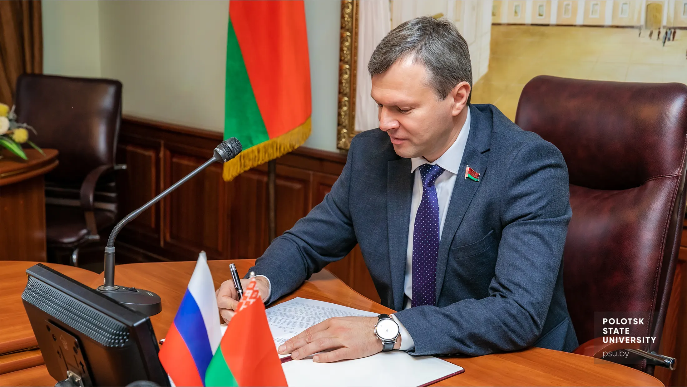 Подписание положения о Международной лаборатории антропологических исследований