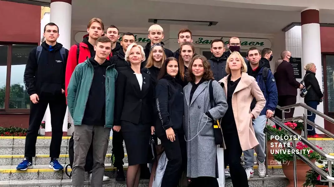 Студенты Полоцкого государственного университета