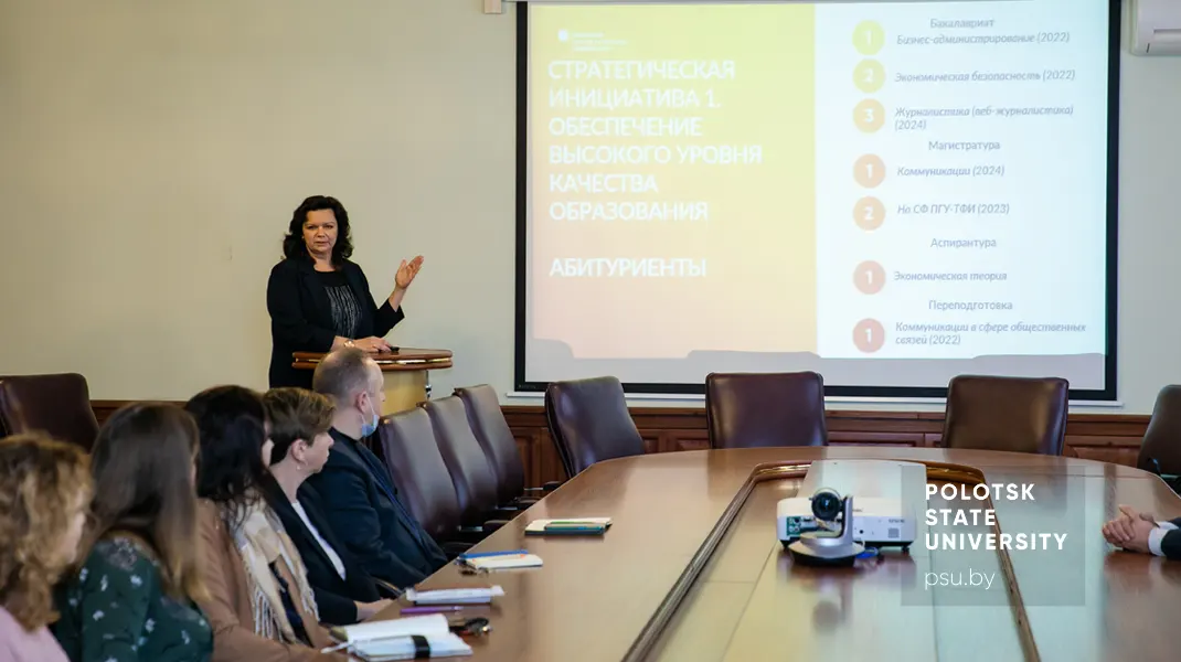 Выступление И.А.Поздняковой